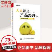 儀器儀表銷售的市場(chǎng)策略與營(yíng)銷之道